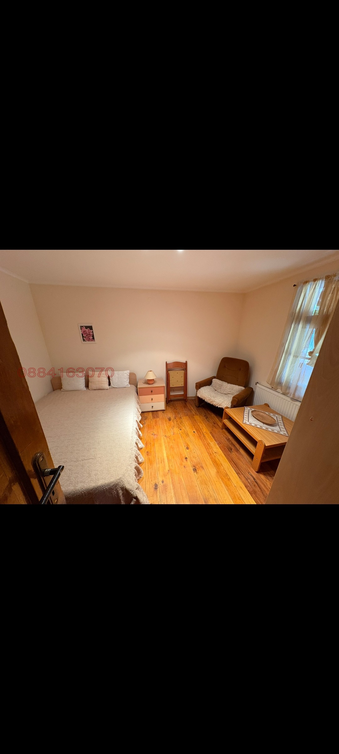 ������� ���� | Imot.bg � ����������� 9