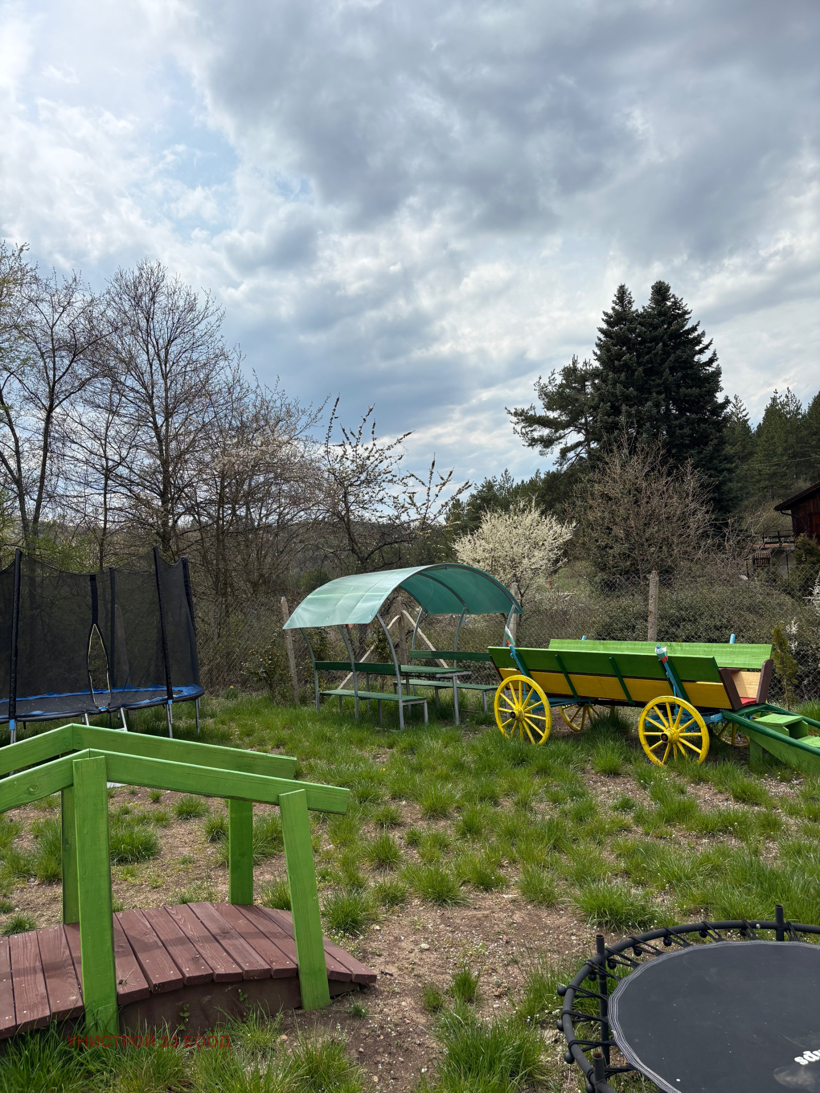 ������� ������ ������ | Imot.bg � ����������� 4