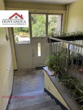 ������� 1-����� | Imot.bg � ����� ������ 9