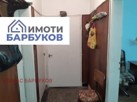 1 slaapkamer Alei Vazrazjdane, Ruse