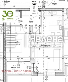 ������� 2-����� | Imot.bg � ����� ������ 4