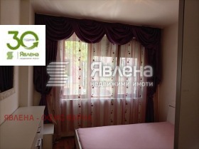 ������� 2-����� | Imot.bg � ����� ������ 5