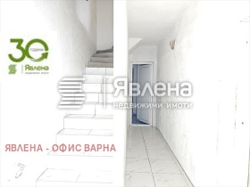 ������� ���� | Imot.bg � ����� ������ 11