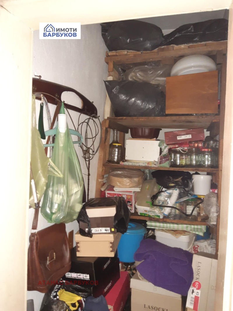 À vendre  1 chambre Rouse , Alei Vazrajdane , 63 m² | 71466509 - image [10]