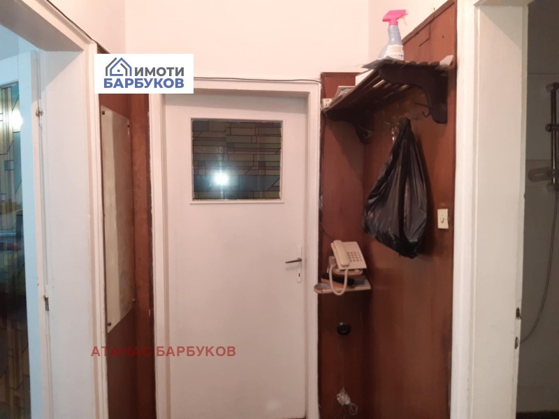À vendre  1 chambre Rouse , Alei Vazrajdane , 63 m² | 71466509 - image [2]