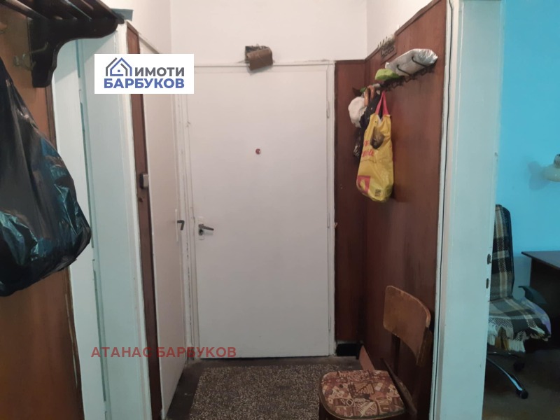 À vendre  1 chambre Rouse , Alei Vazrajdane , 63 m² | 71466509