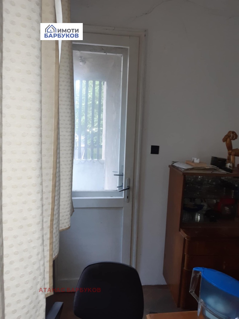 À vendre  1 chambre Rouse , Alei Vazrajdane , 63 m² | 71466509 - image [6]