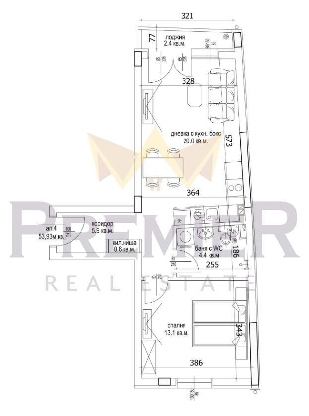 In vendita  1 camera da letto Varna , Tsveten kvartal , 63 mq | 88016309 - Immagine [6]