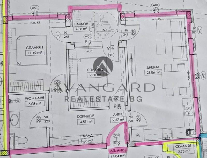 De vânzare  2 dormitoare Plovdiv , Proslav , 87 mp | 43439218