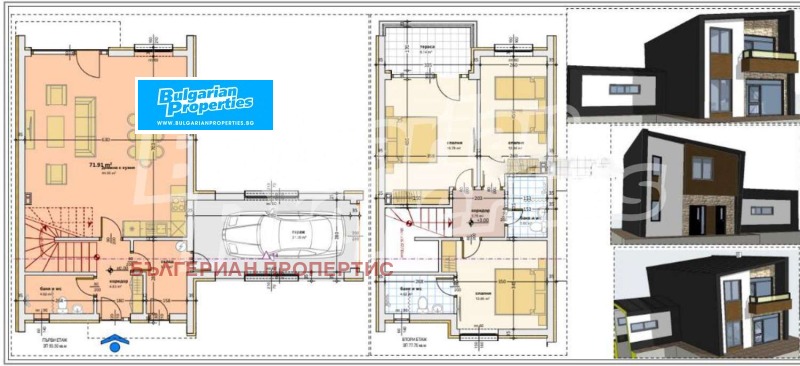 Продается  Дом область Варна , Близнаци , 155 кв.м | 81462055 - изображение [11]