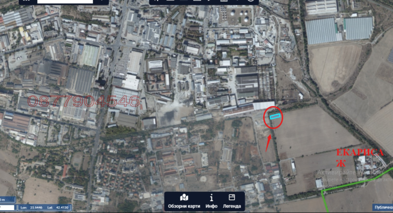 Продава ПАРЦЕЛ, гр. Стара Загора, Индустриална зона - изток, снимка 4 - Парцели - 52779480