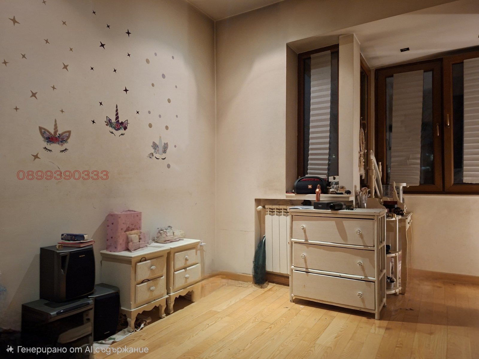 Продава 2-СТАЕН, гр. София, Център, снимка 7 - Апартаменти - 53718218