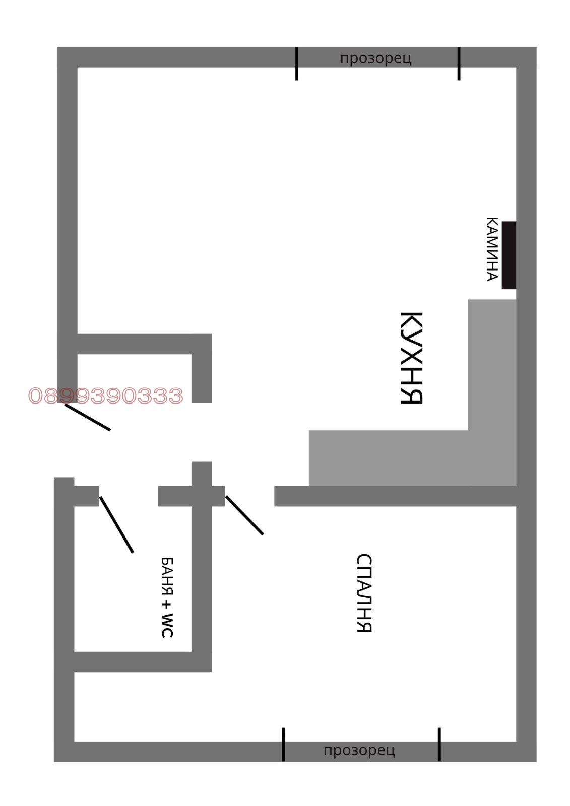 Продава 2-СТАЕН, гр. София, Център, снимка 9 - Апартаменти - 53718218