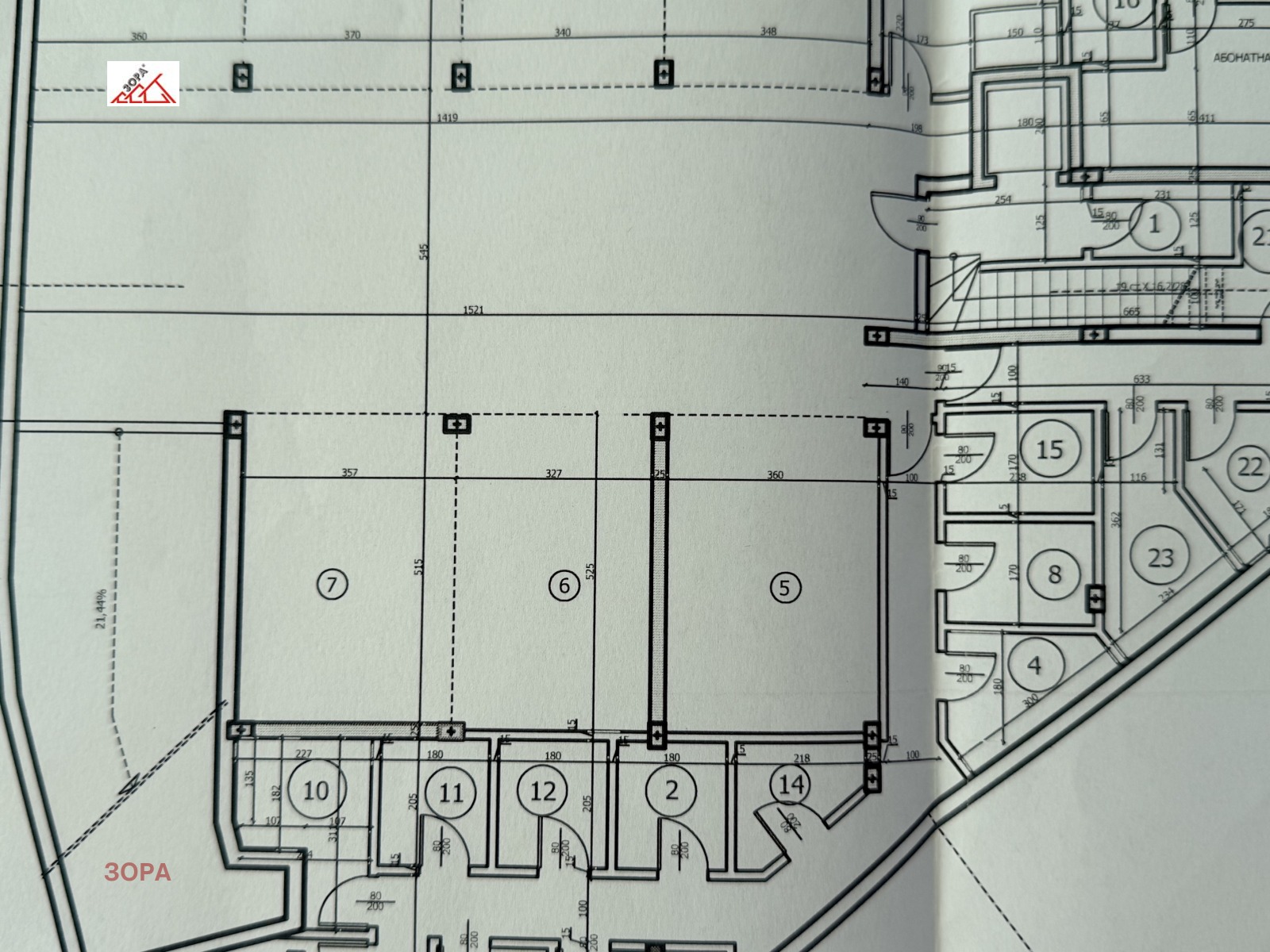 Продава 3-СТАЕН, гр. Враца, Център, снимка 17 - Апартаменти - 52488153