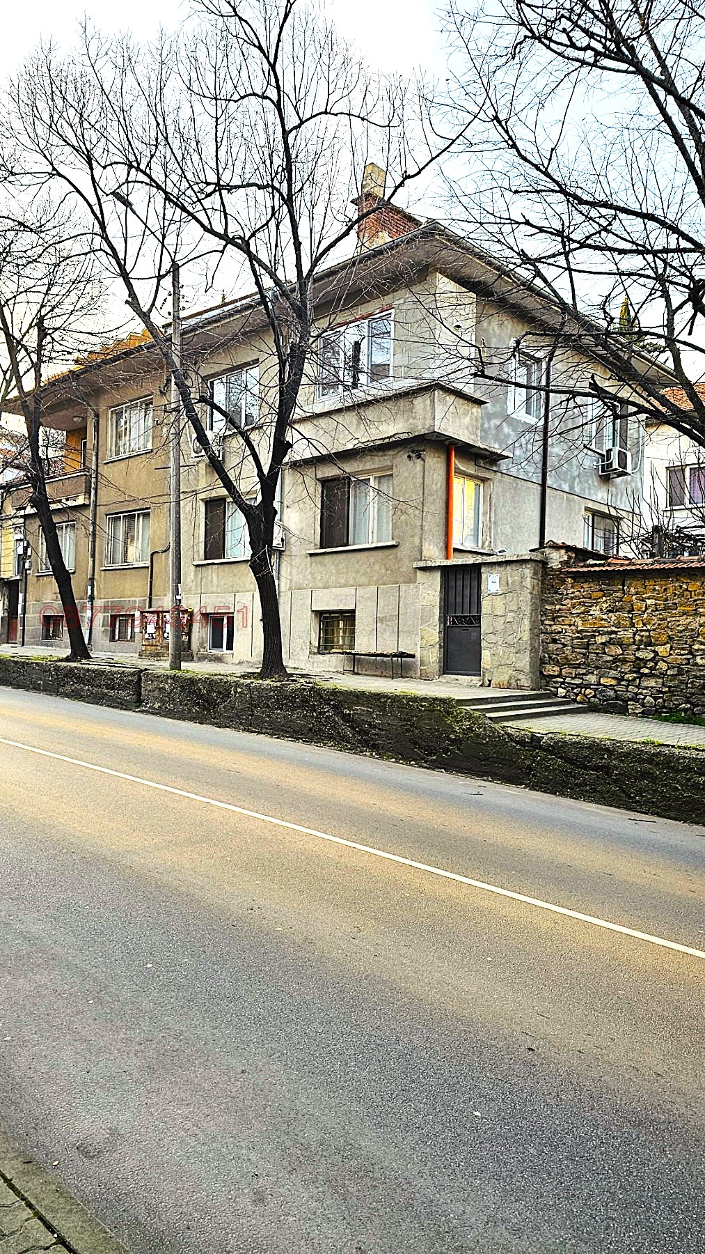 Продава КЪЩА, гр. Стара Загора, Център