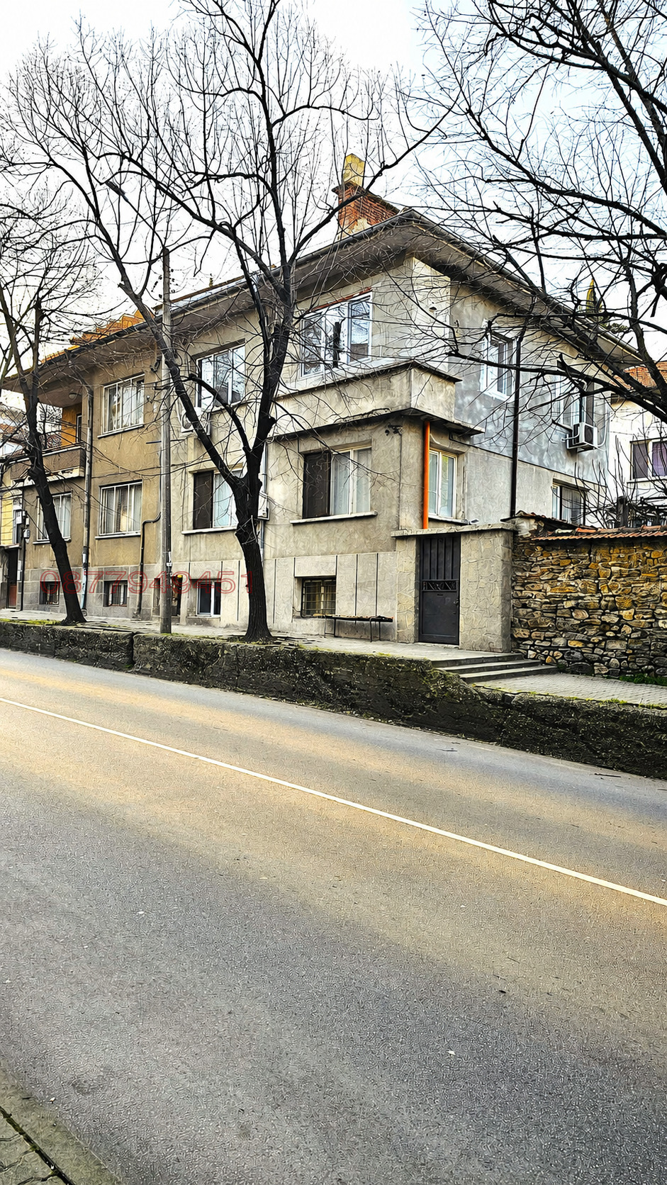 Продава КЪЩА, гр. Стара Загора, Център, снимка 2 - Къщи - 55064926