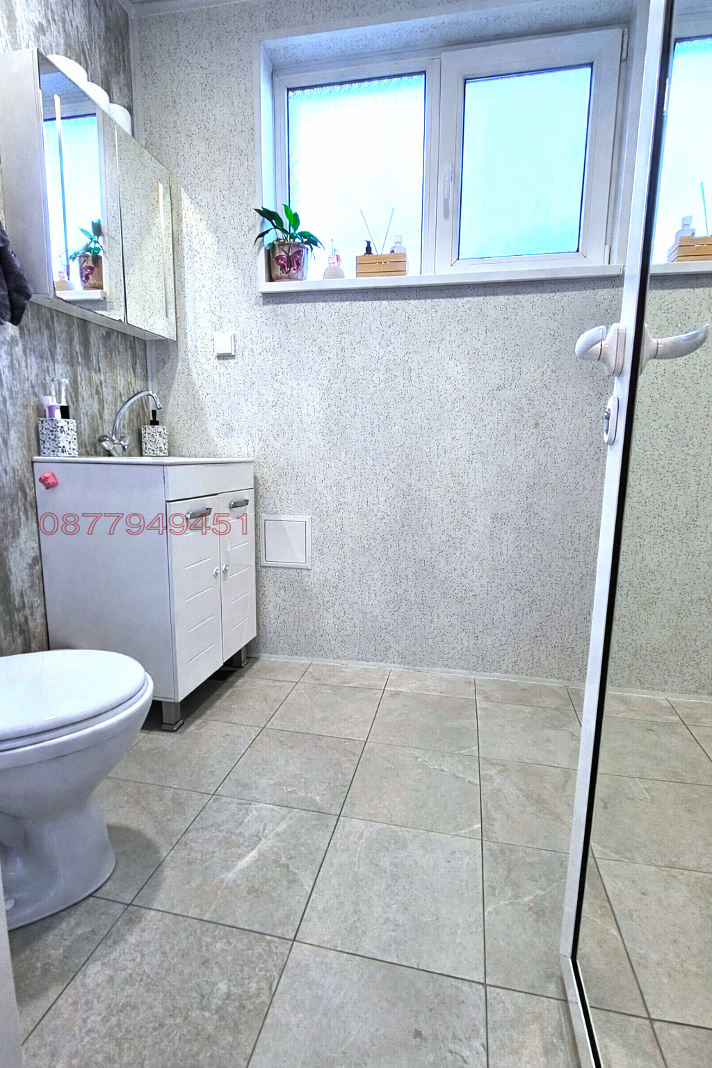 Продава КЪЩА, гр. Стара Загора, Център, снимка 3 - Къщи - 53866490