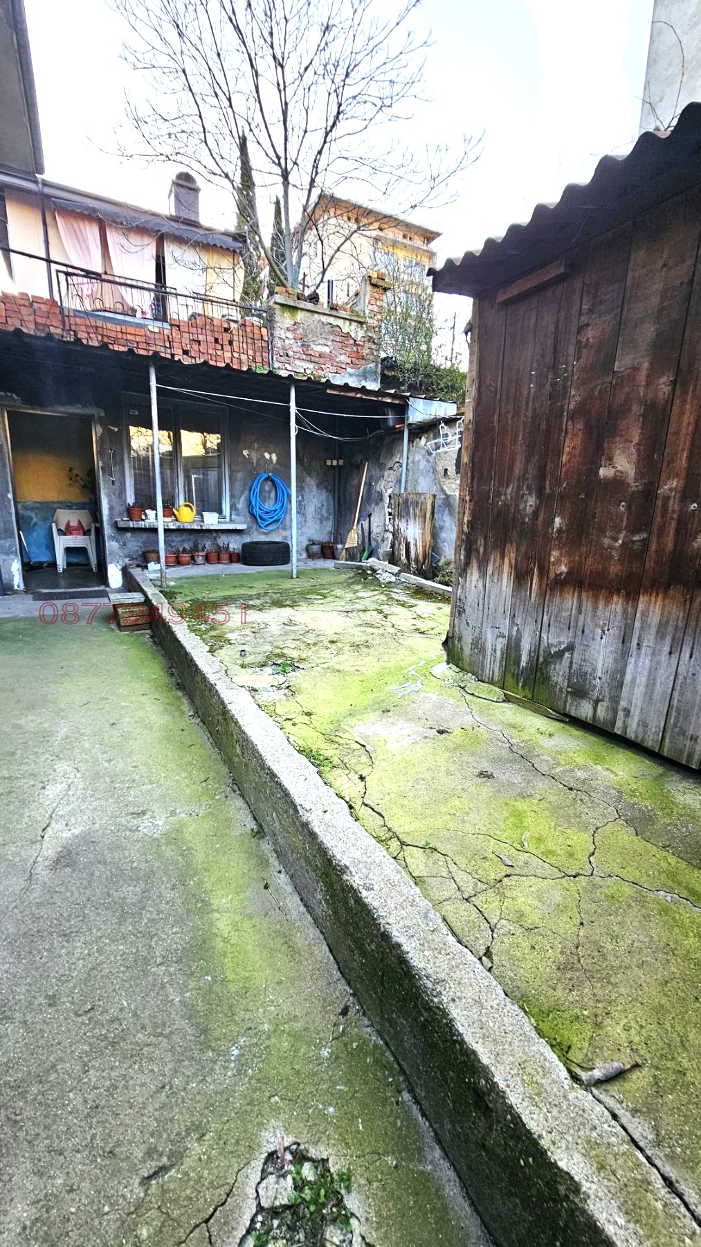 Продава КЪЩА, гр. Стара Загора, Център, снимка 8 - Къщи - 53866490