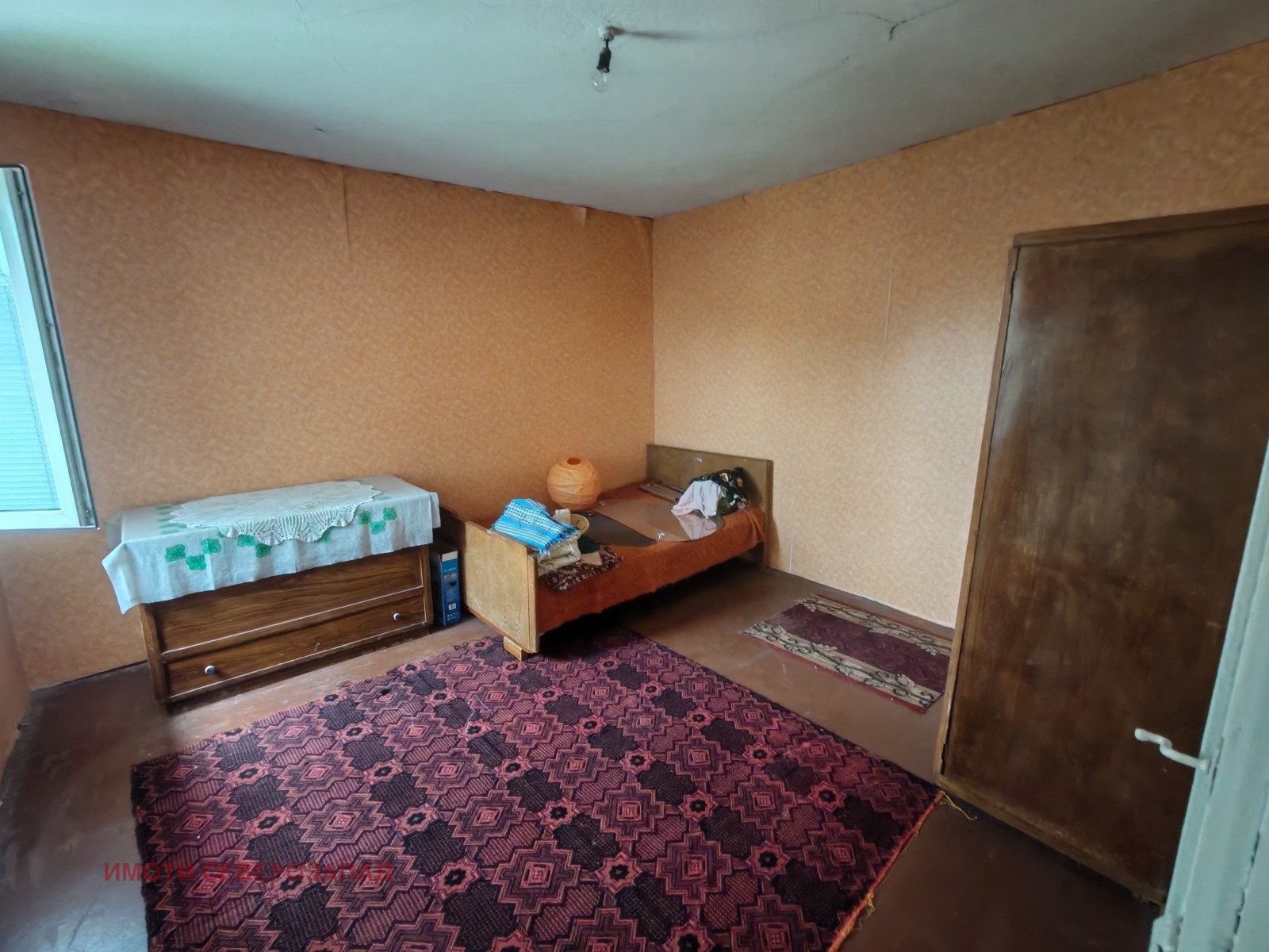 Продава КЪЩА, с. Ерден, област Монтана, снимка 5 - Къщи - 54686681