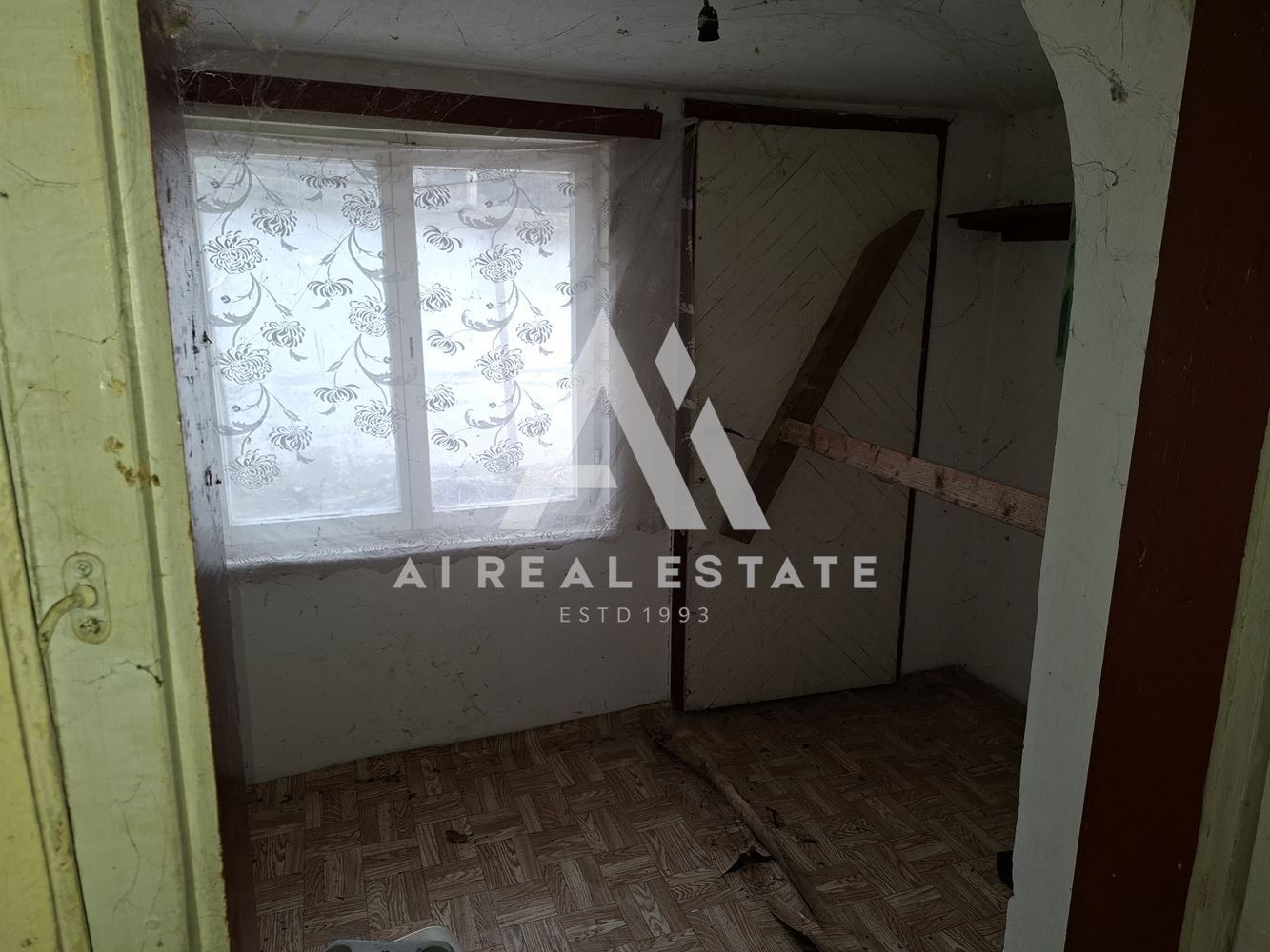 Продава КЪЩА, с. Ясен, област Плевен, снимка 12 - Къщи - 55815679