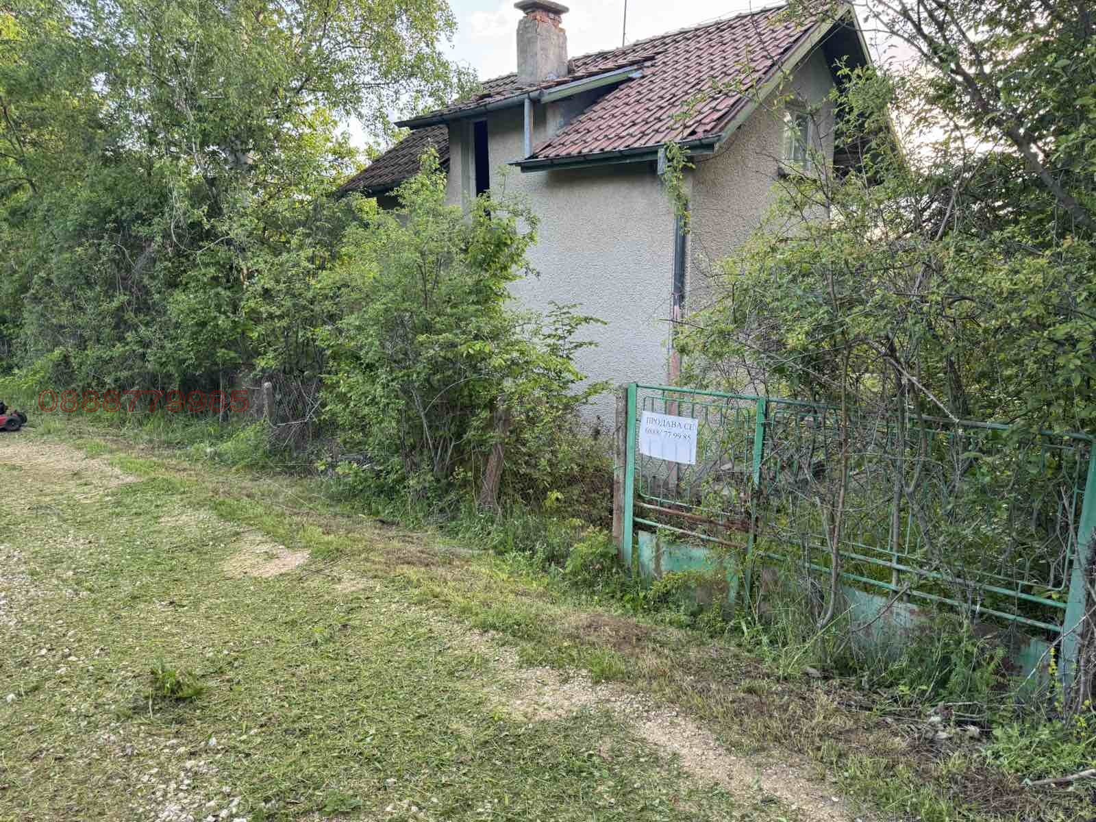 Продава ВИЛА, с. Лесковдол, област София област