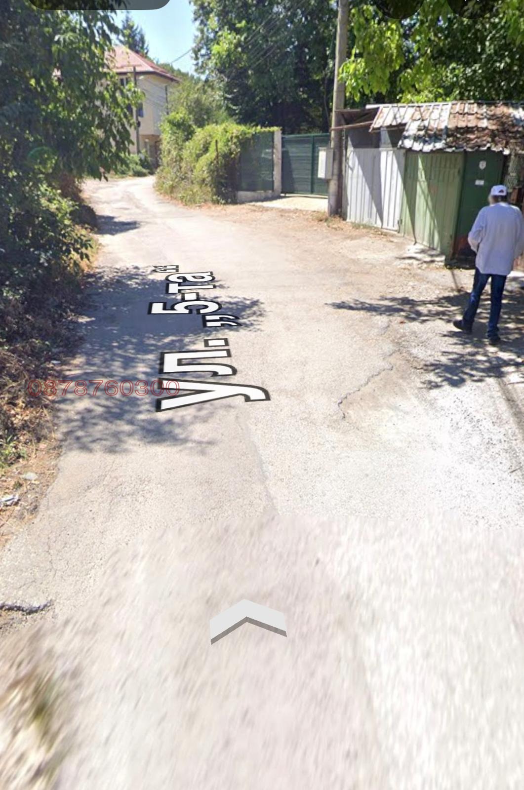 Продава ПАРЦЕЛ, гр. София, м-т Камбаните, снимка 5 - Парцели - 55942217
