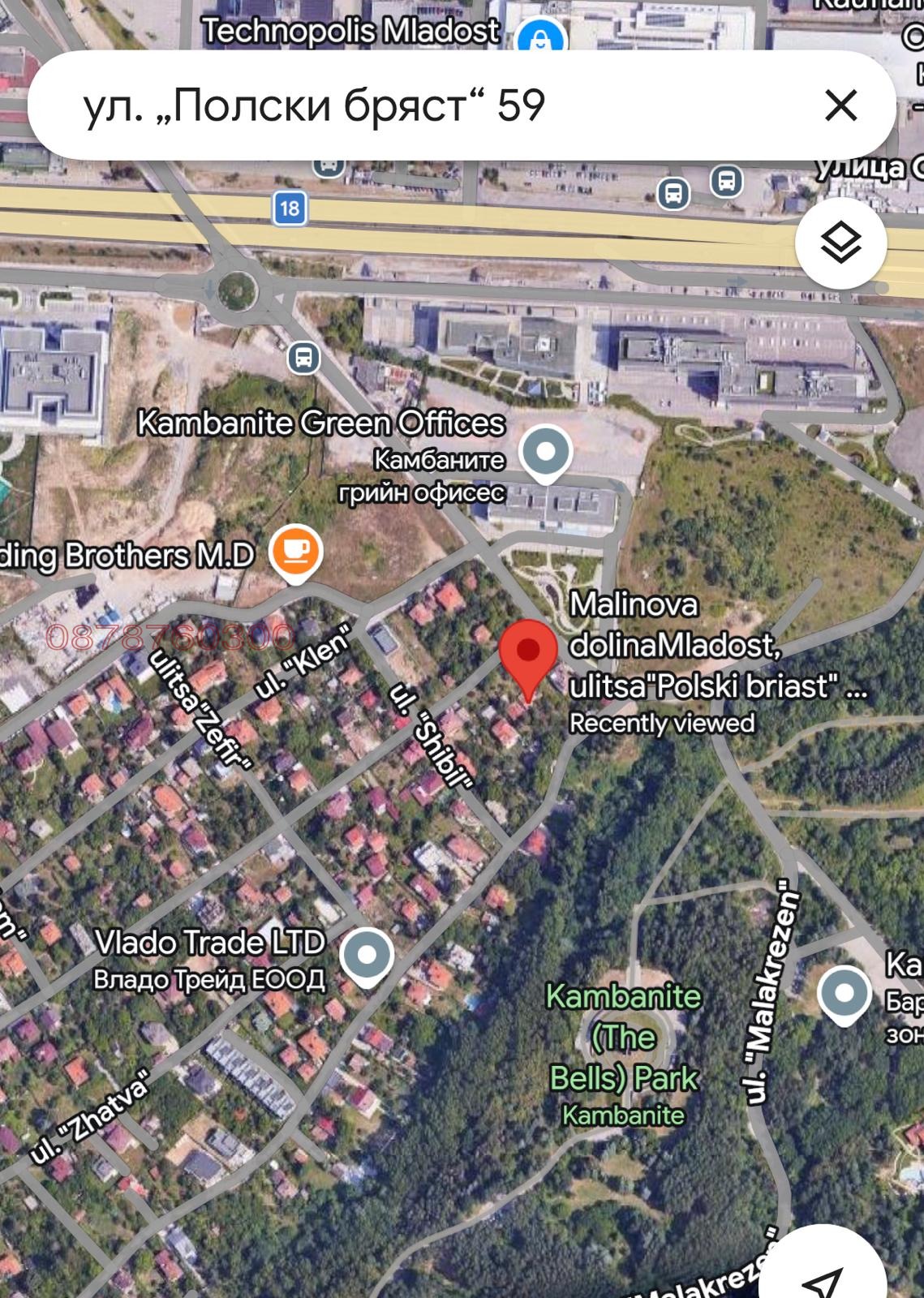 Продава ПАРЦЕЛ, гр. София, м-т Камбаните