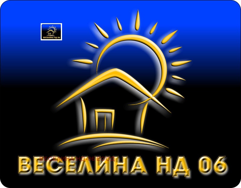 Продава ПАРЦЕЛ в град Добрич, м-т Газибаба - 1000 кв.м / 24 500 € » 47 917.84 лв., ВЕСЕЛИНА НД-06 ЕООД