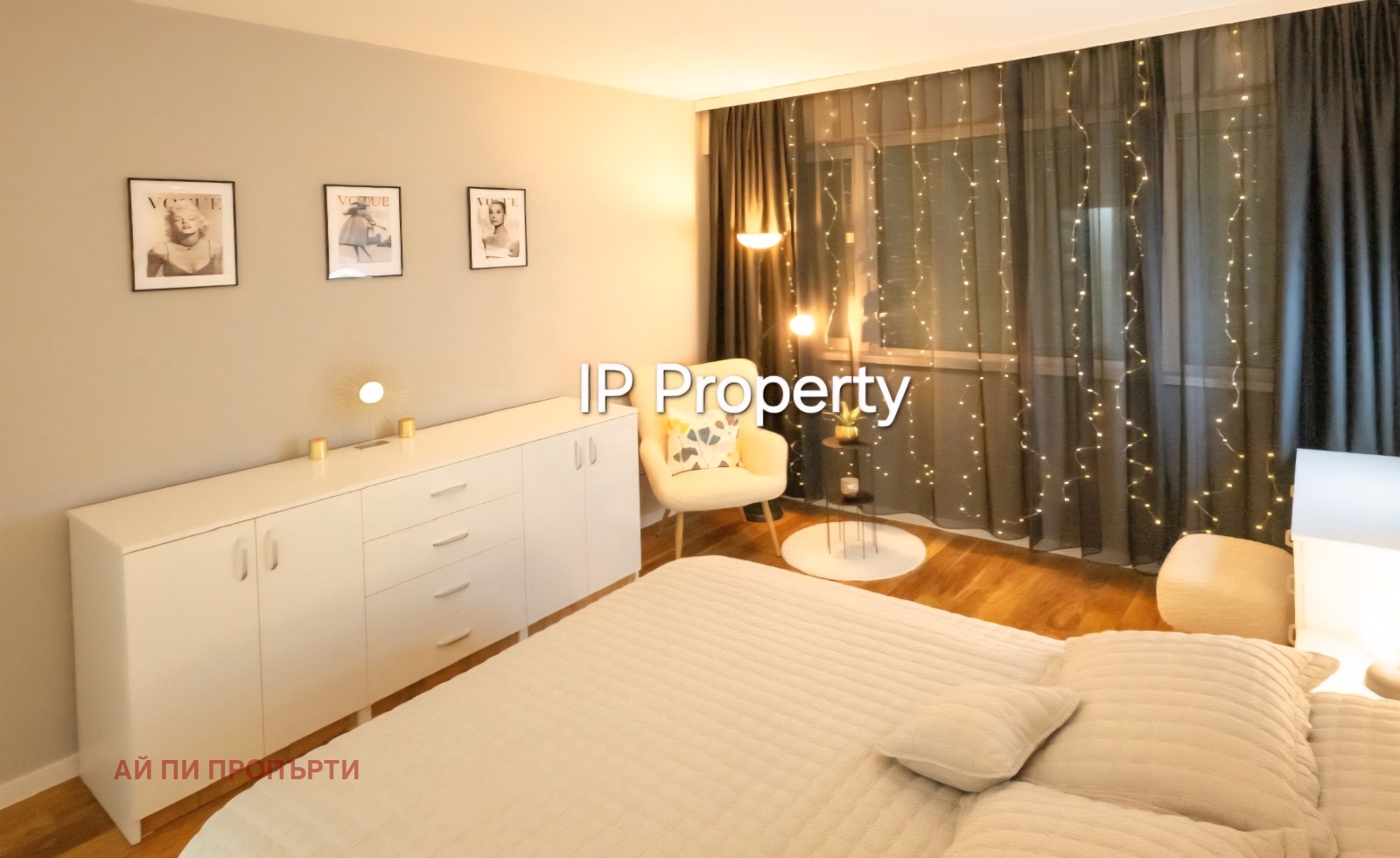 Продава 2-СТАЕН | Imot.bg — изображение 15