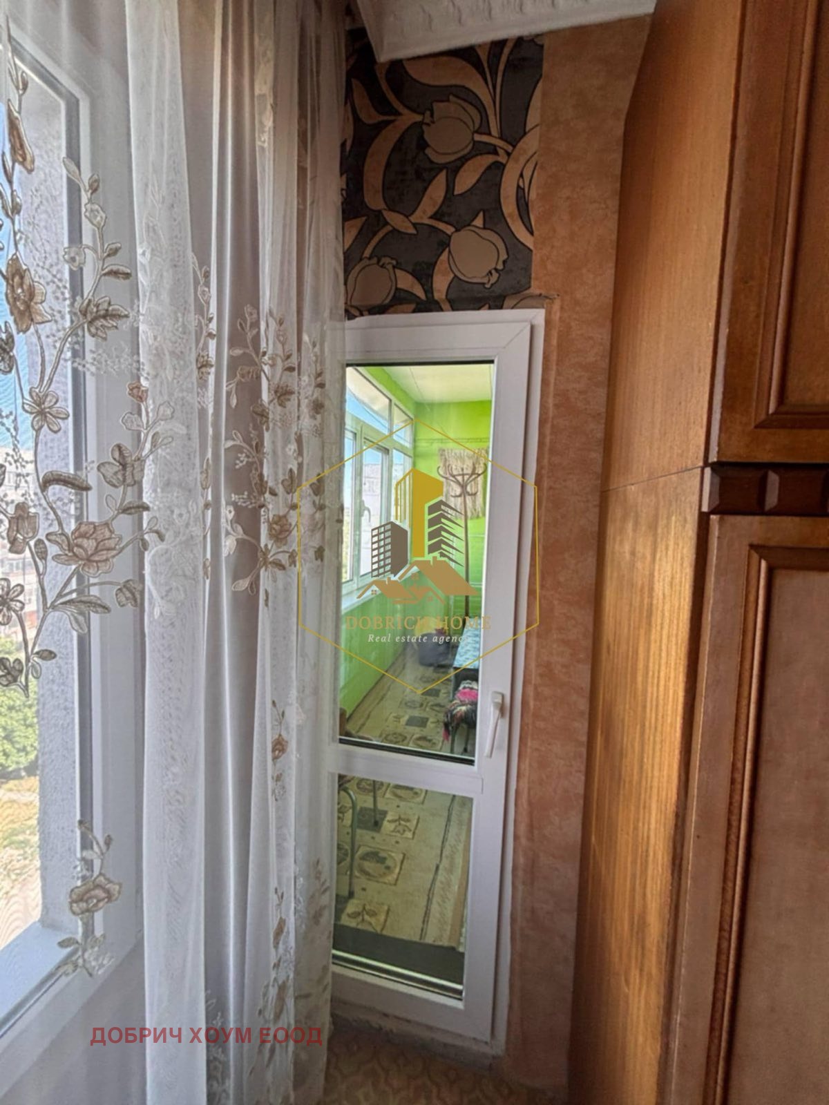 ������� 2-����� | Imot.bg � ����������� 12