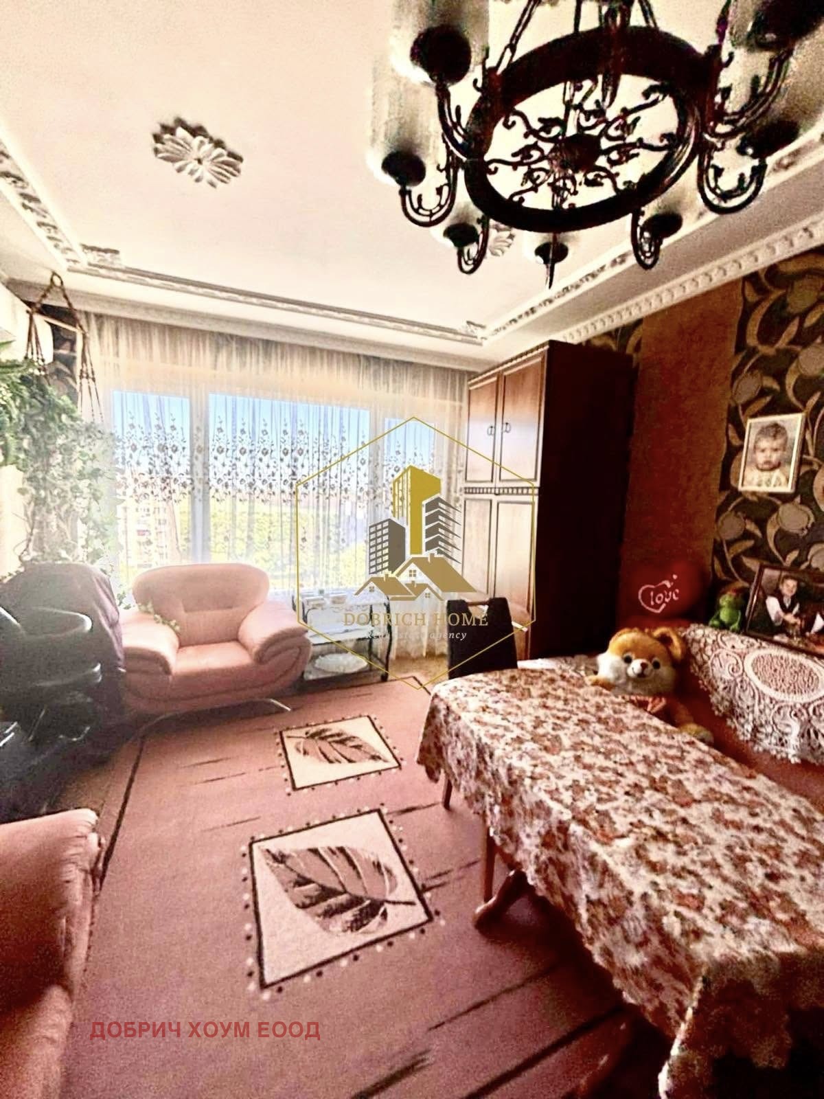 ������� 2-����� | Imot.bg � ����������� 10