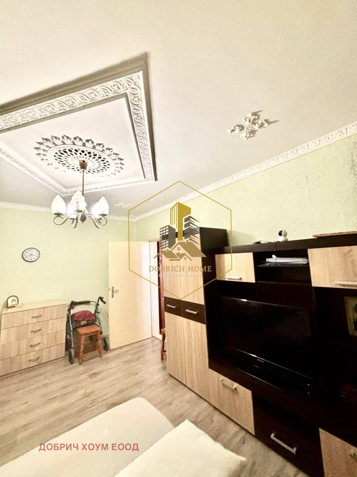 ������� 2-����� | Imot.bg � ����������� 4