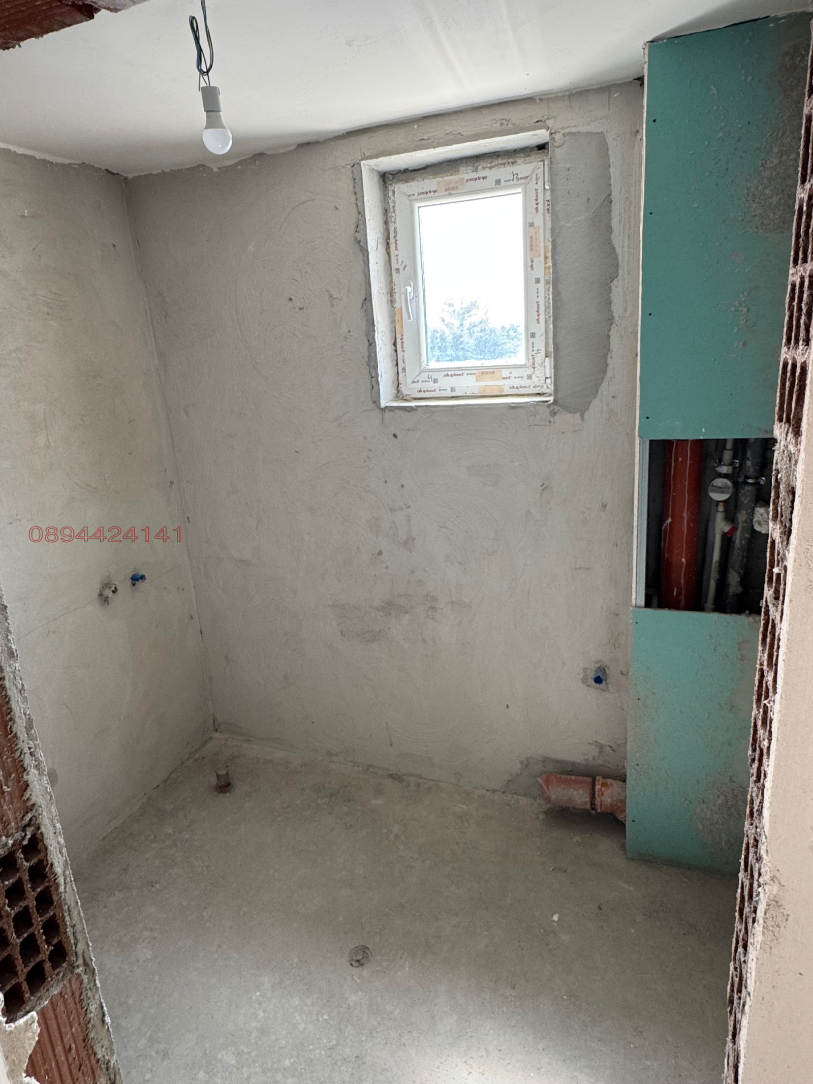 ������� 2-����� | Imot.bg � ����������� 8