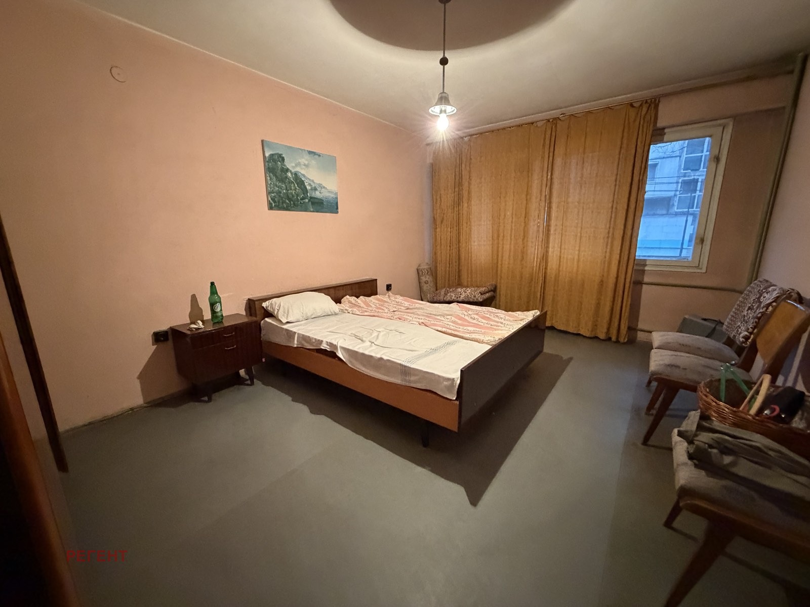 ������� 3-����� | Imot.bg � ����������� 3