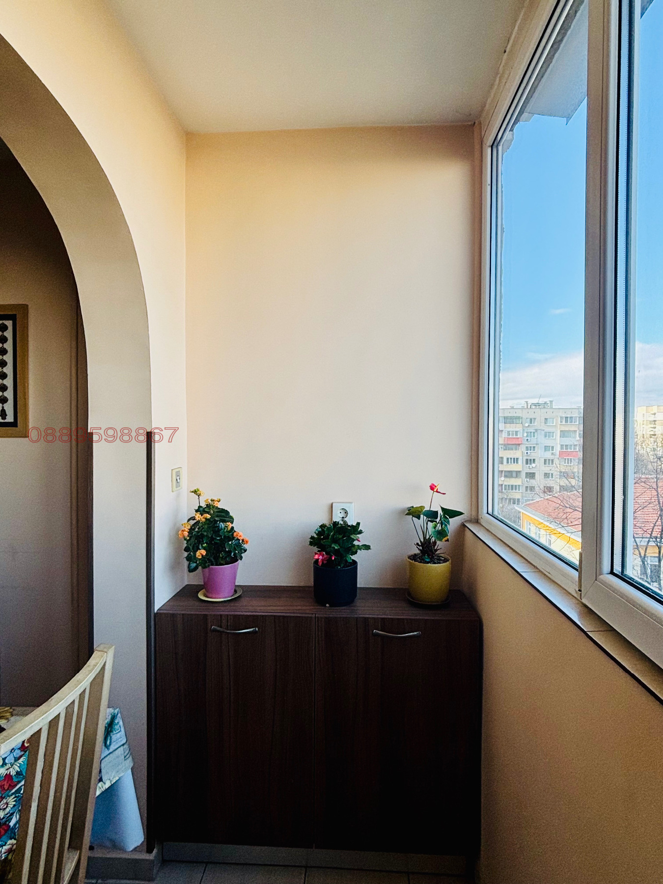 ������� 3-����� | Imot.bg � ����������� 3