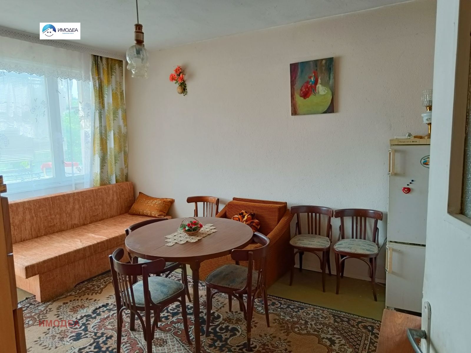 ������� 3-����� | Imot.bg � ����������� 1