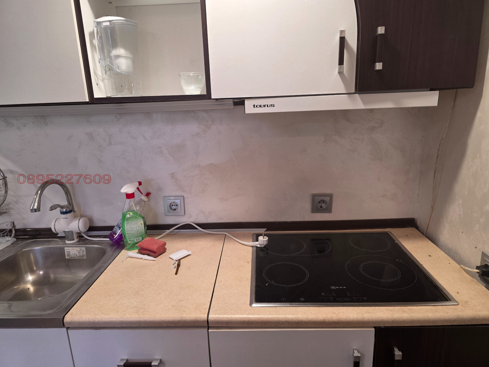 ������� ���� | Imot.bg � ����������� 8