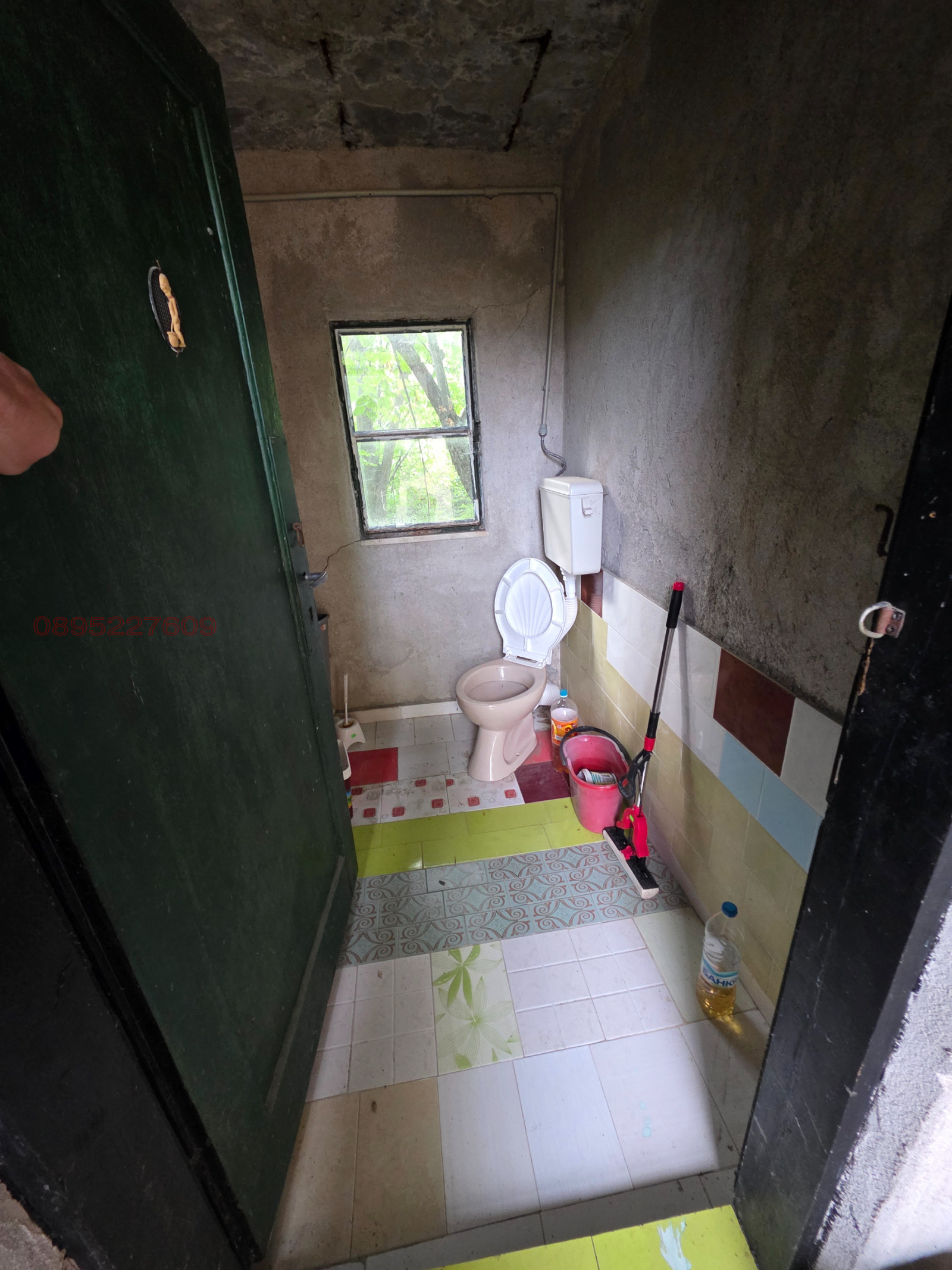 ������� ���� | Imot.bg � ����������� 7