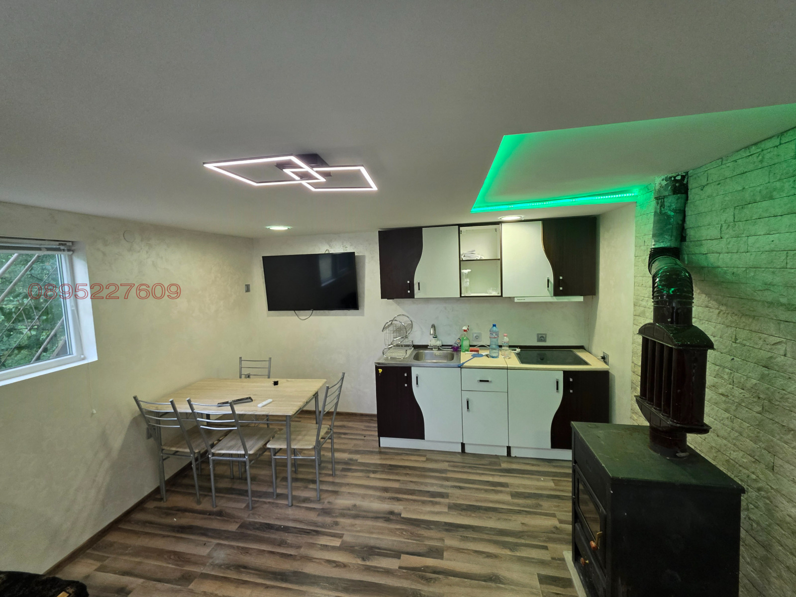 ������� ���� | Imot.bg � ����������� 3