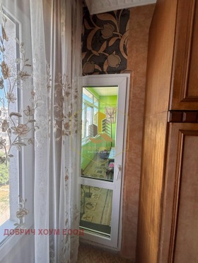 ������� 2-����� | Imot.bg � ����� ������ 12