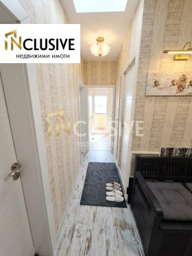 ������� 2-����� | Imot.bg � ����� ������ 7