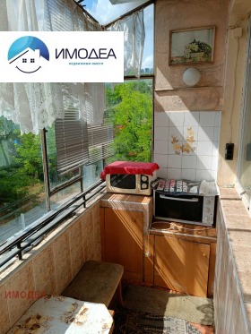 ������� 3-����� | Imot.bg � ����� ������ 3