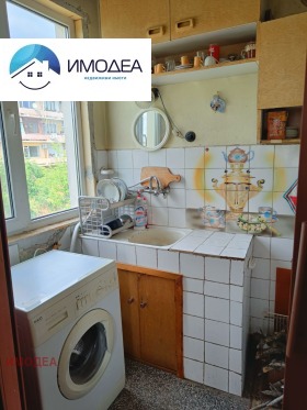 ������� 3-����� | Imot.bg � ����� ������ 2
