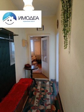 ������� 3-����� | Imot.bg � ����� ������ 7