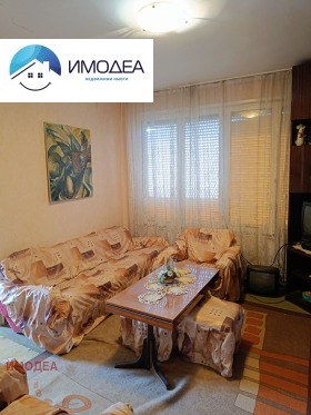 ������� 3-����� | Imot.bg � ����� ������ 4