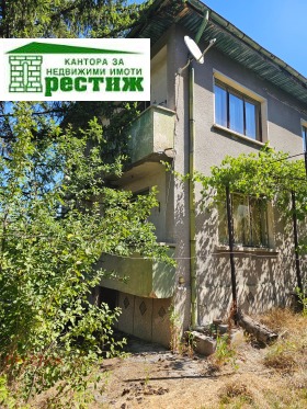 Hus Mestjica, region Pernik 1