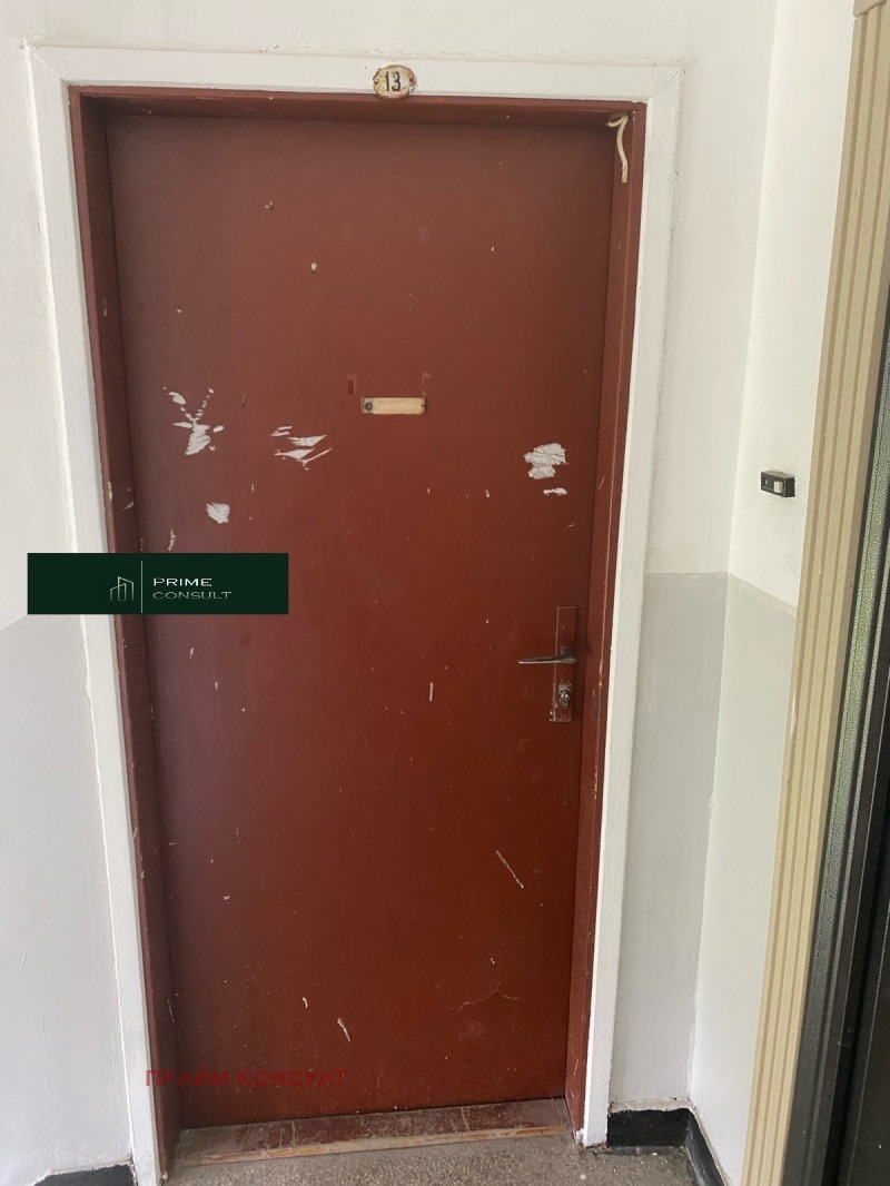 Продава  2-стаен град Пловдив , Христо Смирненски , 65 кв.м | 10565431 - изображение [8]
