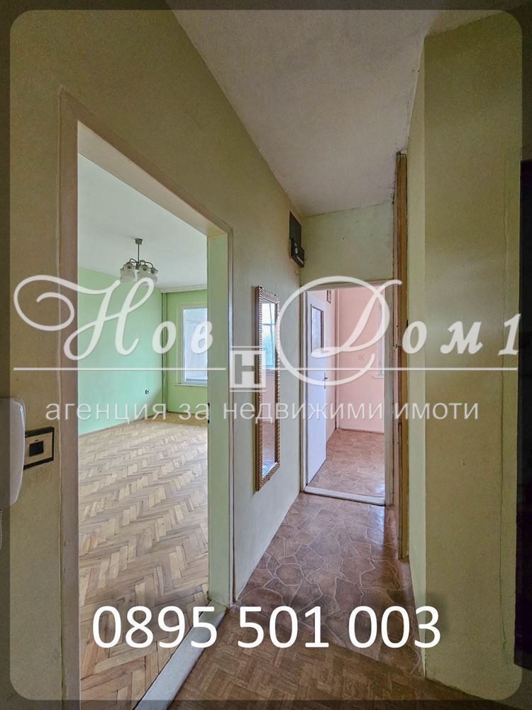 На продаж  1 спальня Варна , Младост 2 , 46 кв.м | 66792475 - зображення [9]