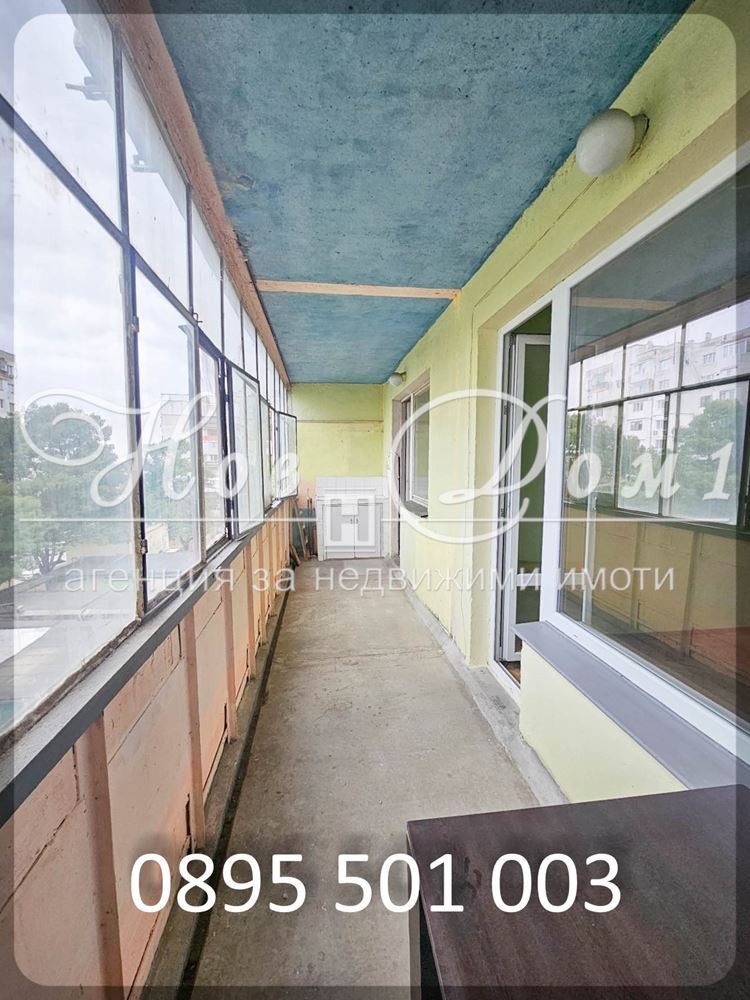На продаж  1 спальня Варна , Младост 2 , 46 кв.м | 66792475