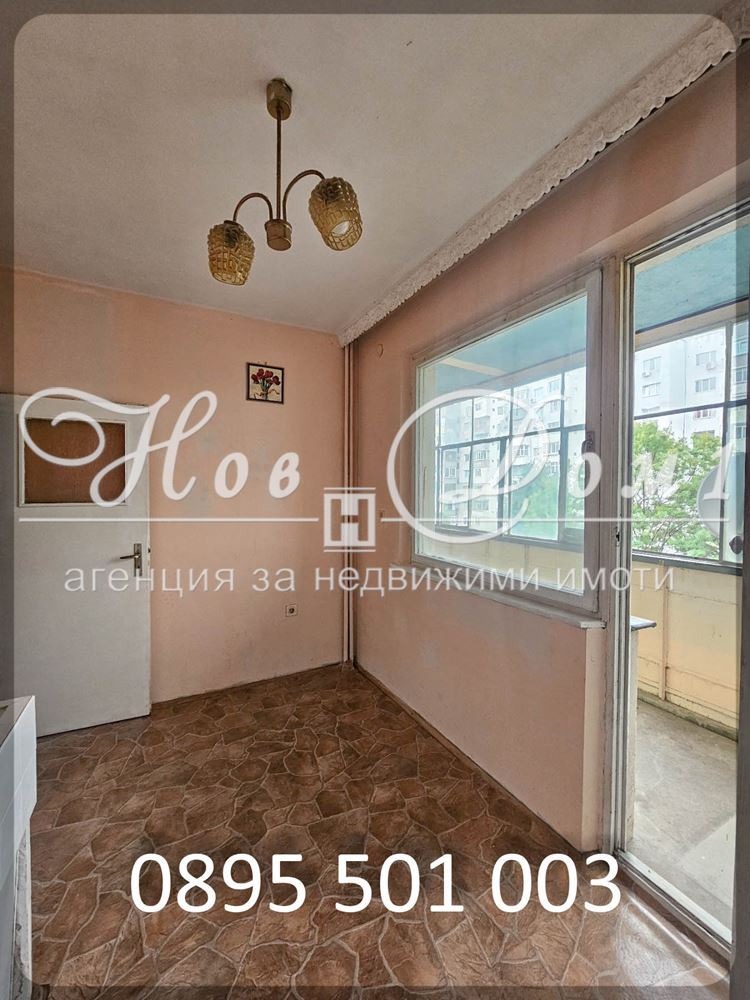 На продаж  1 спальня Варна , Младост 2 , 46 кв.м | 66792475 - зображення [10]